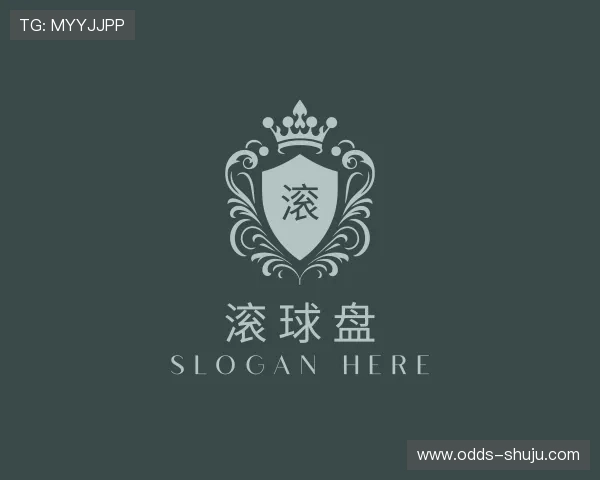 介绍世界杯投注